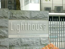 Lighthouse (D17), Condominium #583313921